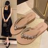 Fashion Rubber Flip Flops Shoes Ladies' Slippers Platform Summer Clogs Woman Glitter Slides Fashion Hawaiian Beach Jelly Luxury Chain