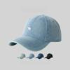 Polar Bear Embroidered Baseball Cap Men's and Women's Big Head Circumference Widened Brim Showing Small Face Washed Denim Cap