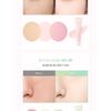 dasique - Correcting Sun Base - 4 Colors