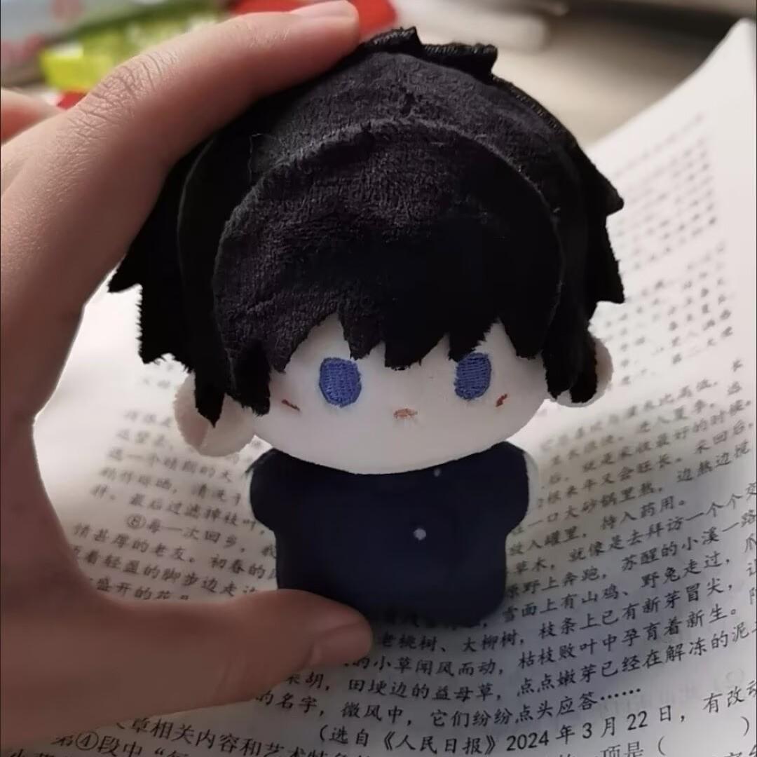 10cm Jjk Fushiguro Megumi Plüschtier Anhänger Geburtstagsgeschenk Jujutsu Megumi Fushiguro Kuscheltier Rucksack Spielzeug Sammlerstück Partygeschenke 10CM