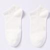 Pure Cotton Socks - Summer Cotton Candy-colored Short Socks - Children's Antibacterial Pure Color Women's Boat Socks