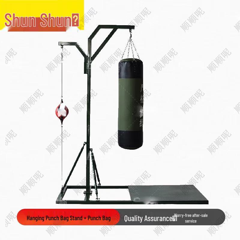 Shunshunni Freestanding Punching Bag Set