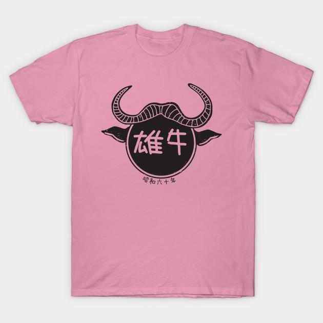 T Shirt Women Year Of The Ox 1985 Harajuku Print Kawaii Tshirt Summer Short Sleeve Female T-Shirt Top Tee
