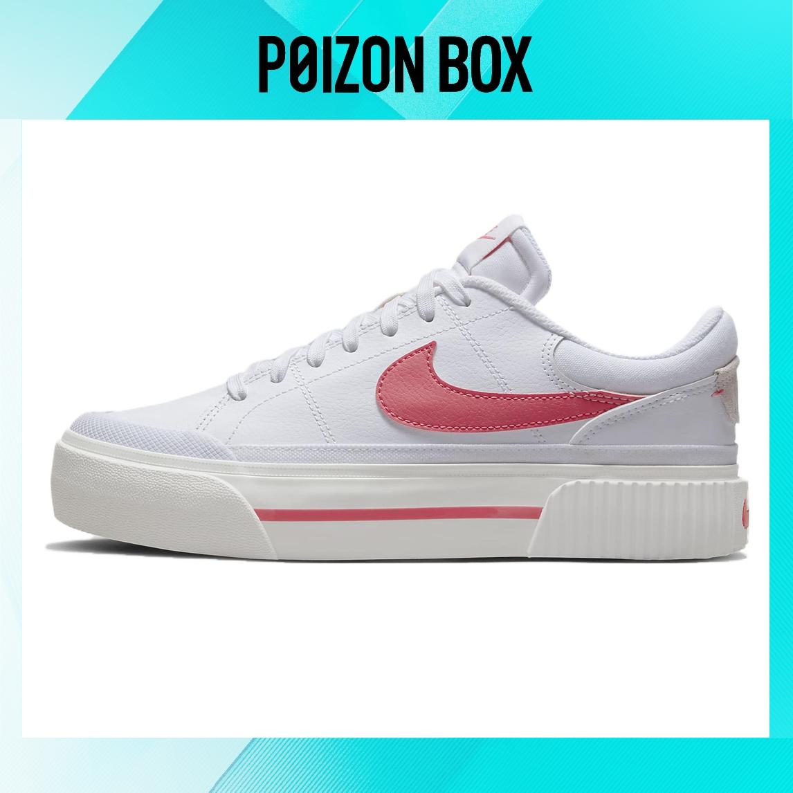 

кроссовки Female Nike Court Legacy Skate shoes DM7590-102
