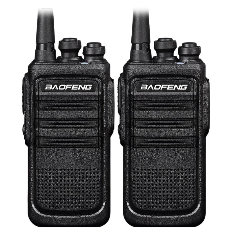 

BAOFENG HM-658 Professional Walkie-Talkie 2-Pack (CN version)