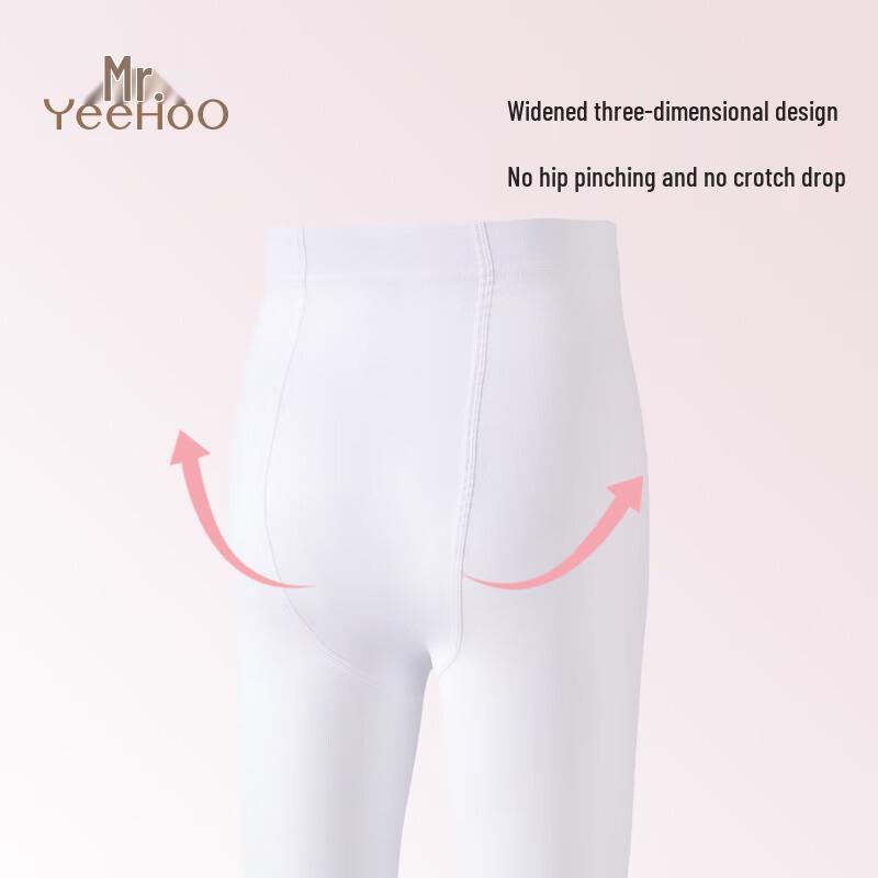 YEEHOO Girls' Anti-Snag Dance Tights