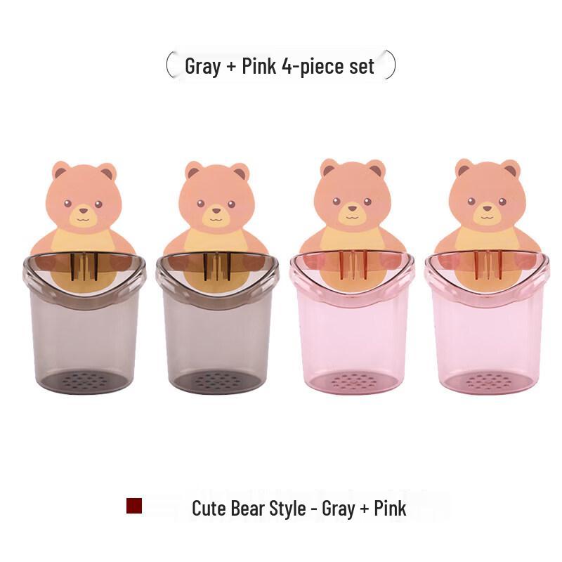 LIEI Little Bear Wall-Mounted Toothbrush Holder