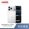 Apple iPhone 17 Pro Max (Versione NC)