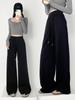 Women's High-Waisted Autumn Casual Cotton Wide-Leg Sweatpants