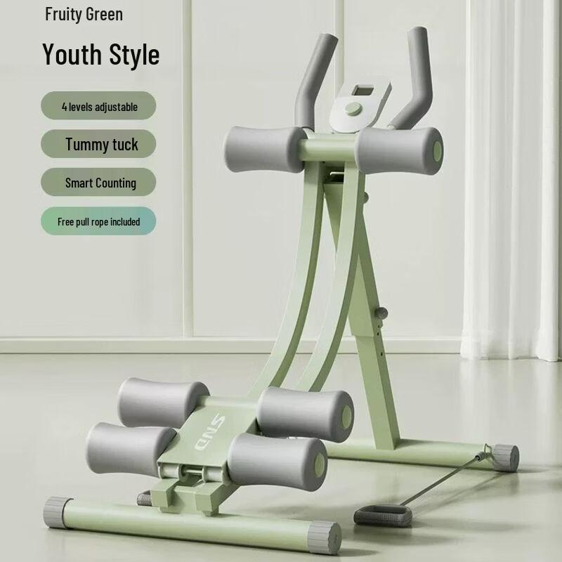 

Yan Ziran Multi-functional Home Abdominal & Waist Exerciser CN plug (adapter included)