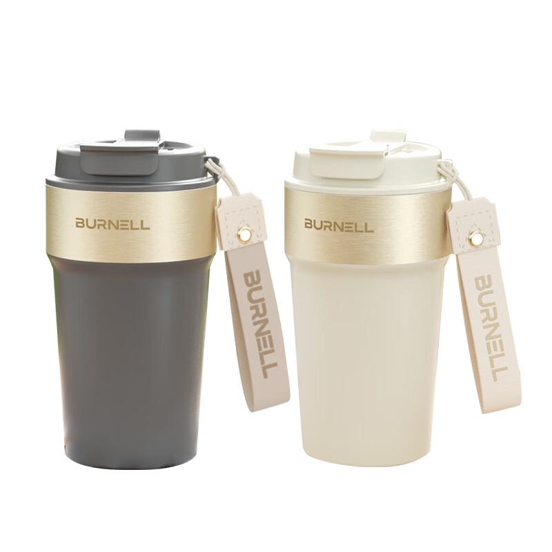 BURNELL Vank 500ml Coffee Mug