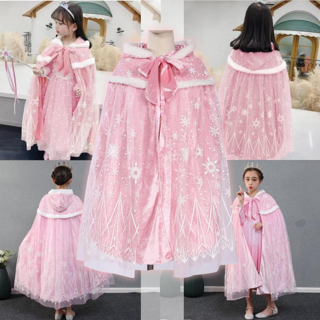 CosMisty Princess Dress for Princess Luxurious and Cute Birthday Gift Girls, Kids, Cosplay, Cape, Halloween, Christmas, (Pink, Medium)