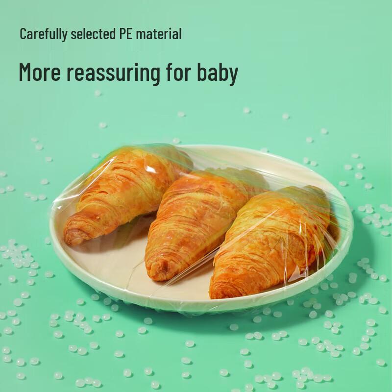 Meiliya Easy-Tear Food Cling Film
