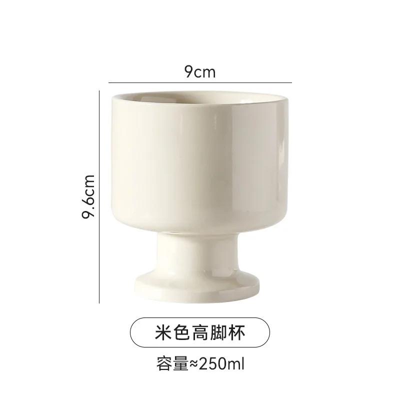 

250 мл керамическая ручка кружка симпатичная керамическая кофейная чашка европейский послеобеденный чай молочный кофейный напиток кружка для офиса стакан воды подарки друзьям 200-250ml