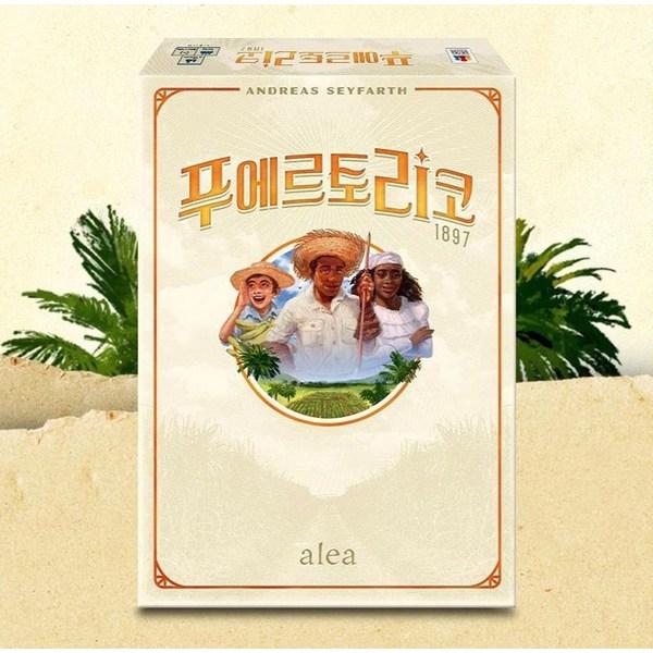 Korea Board Games Puerto Rico 1897 Board Game, Korea representative board game