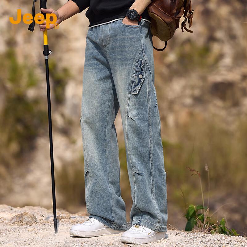 

JEEP Men s Vintage Blue Loose Straight-Leg Jeans L