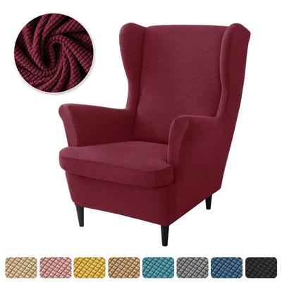 Housse de chaise à oreilles en polaire polaire, housse de fauteuil amovible et extensible, housse de protection de canapé de couleur unie, housse de coussin de siège