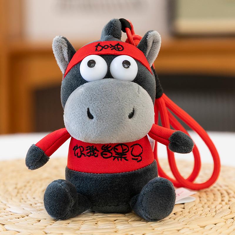 

Мультяшные Креативные Ты и Я Все Куклы Темная Лошадка Милая Маленькая Кукла Темная Лошадка Плюшевые Игрушки Детские Тряпичные Куклы 12Cm (0.06kg)