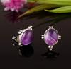 925 Sterling Silver, Purple Amethyst Oval Studs, Natural Amethyst Post Earrings