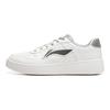 Li Ning Floating Boat Slip Resistant Cushioning Abrasion Resistant Low top Skateboard Shoes Men's White Gray AGCS419-5