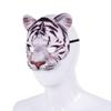 Costume Party Festival Carnival Party Masquerade Mask Tiger Mask Cosplay Props Halloween Decoration