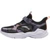 Anta Kids' Breathable Mesh Running Shoes