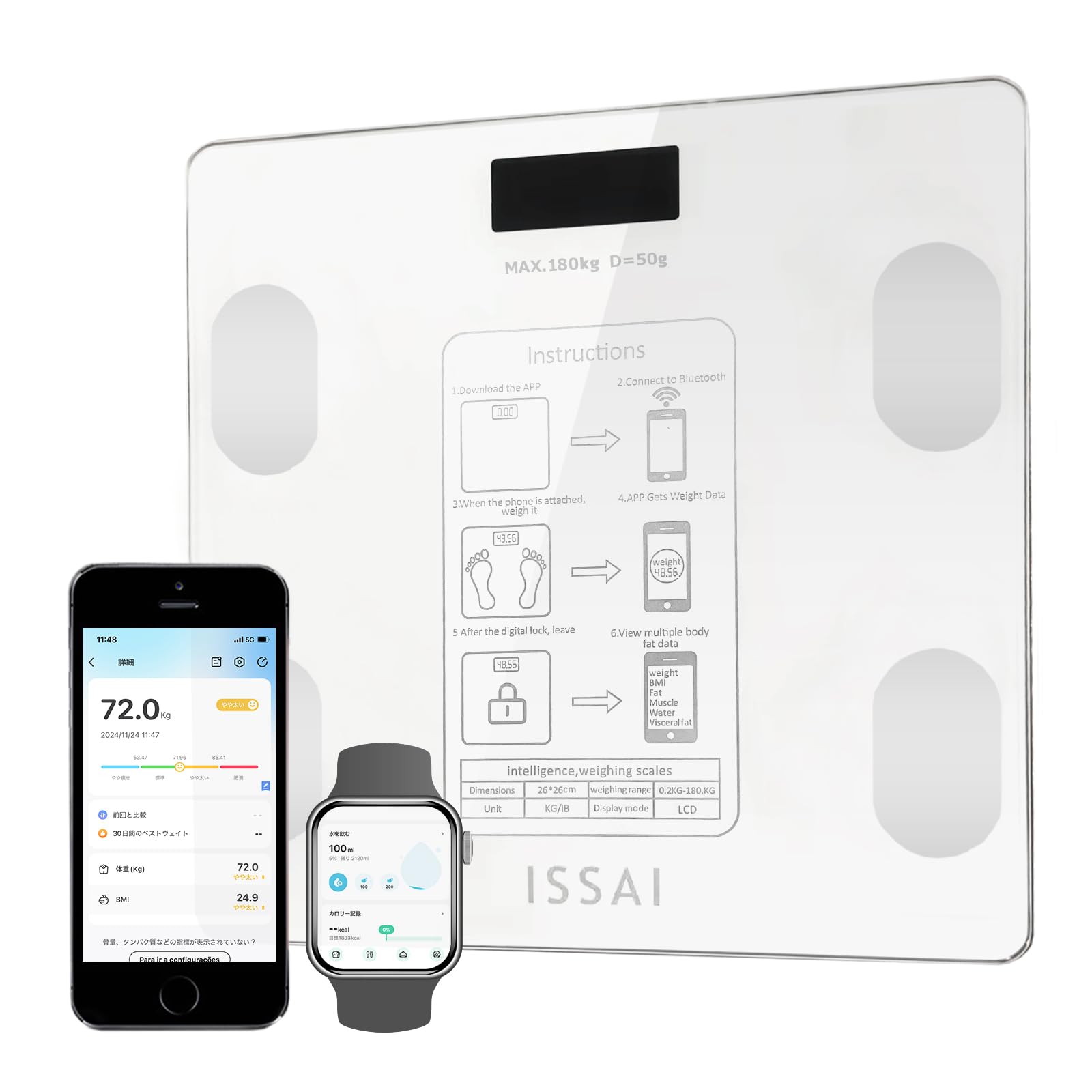

Weight Body Fat Smartphone Battery Dedicated Auto Health Muscle White [ISSAI] Scale, Meter, Linked, Diet, Operated/USB Rechargeable, App, Off, Meter, білий