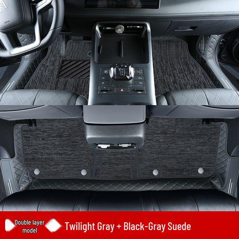 Double Layer Floor Mats for BYD Qin Plus/Plus DMi/Plus EV