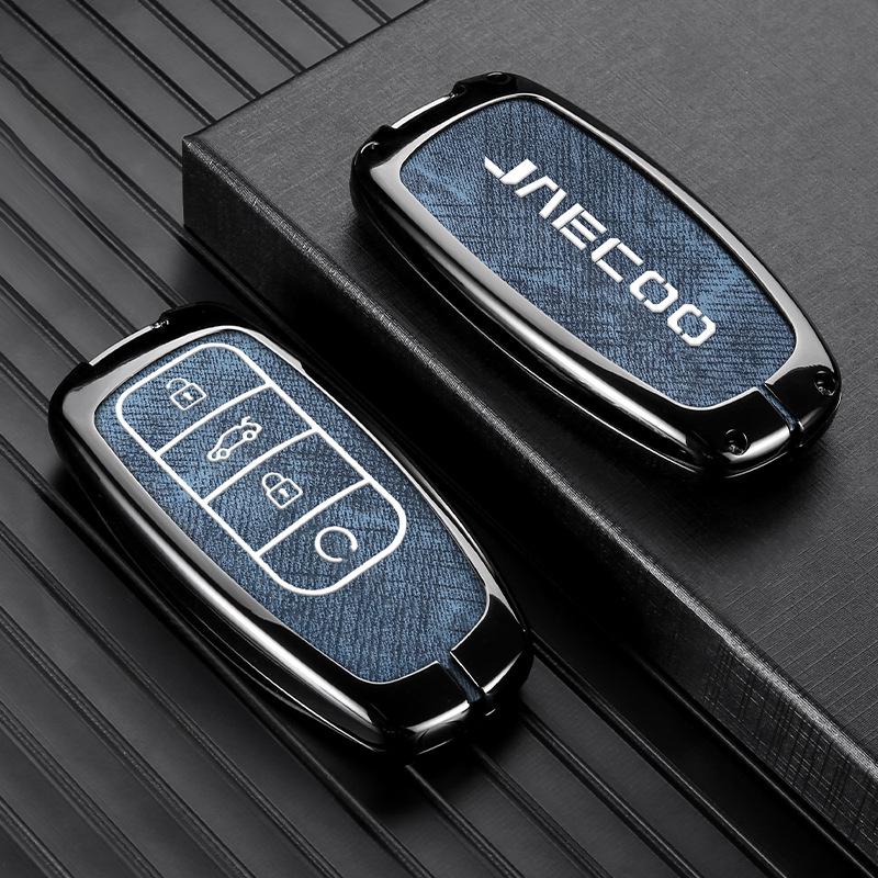 Chery JAECOO J6/J7/J8 Key Protective Shell with Buckle for Tiggo 9 Explore 06