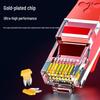 SAMZHE CAT6 Gigabit Ethernet Cable