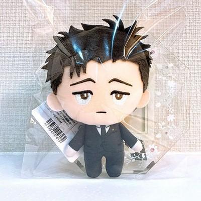Jujutsu Kaisen Culling Game Hiromi Higuruma Deformed Plush Doll Mascot H 4.7