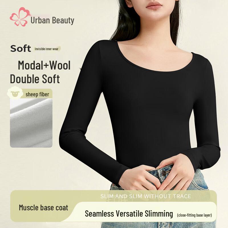 

Женский термотоп базового слоя Cosmo Lady из модальной смеси с U-образным вырезом One Size