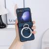 New Samsung ZFlip1 Magnetic Ring Case Sticker Bracket Hardware Buckle ZFlip1 Mobile Phone Case Leather