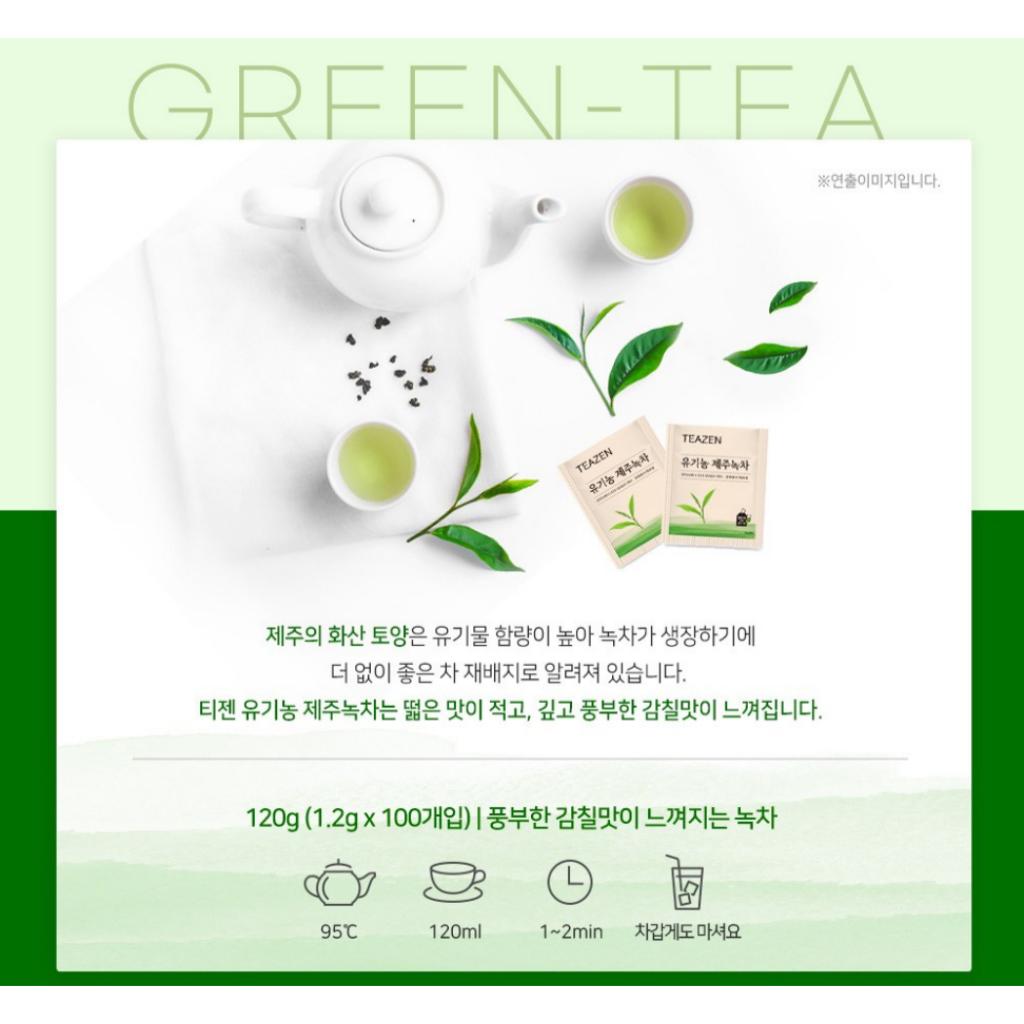 Teazen Organic Jeju Green Tea Bag