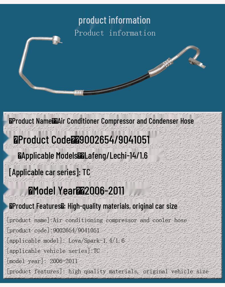 Chevrolet Lova Lacetti 1.4/1.6 A/C Compressor Hose for Refrigerant High/Low Pressure