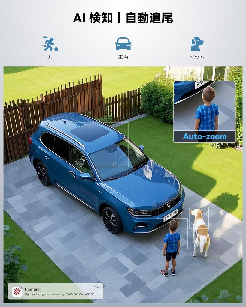 Ctronics 4K 30x Optical Zoom Outdoor Security Camera with 4K Infrared Night Vision 80m Night 5GHz 36 Preset Patrol Auto AI Pet and Vehicle Smart Night