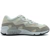 New Balance 850 Mono Pack Grey Sneakers ML850FX