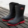 AIOSC Men's Waterproof Non-Slip Mid-Top Rain Boots
