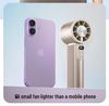 Rechargeable High-Speed Handheld Cooling Fan