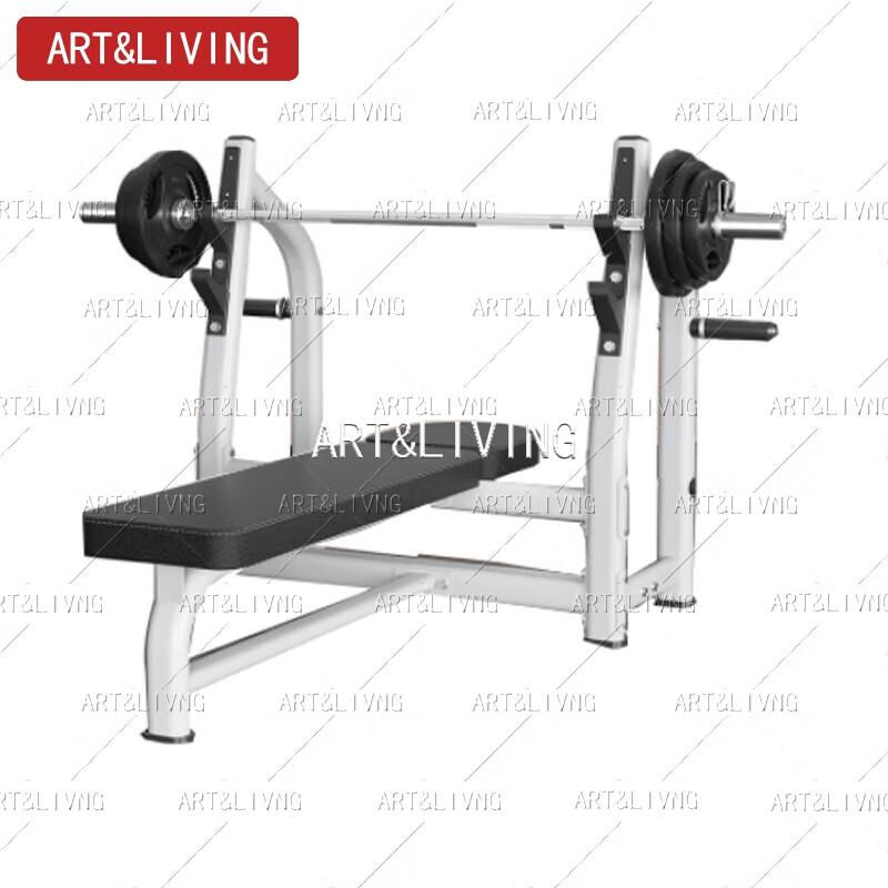 

ART&LIVING Home Bench Press Rack & 80kg Barbell Combo