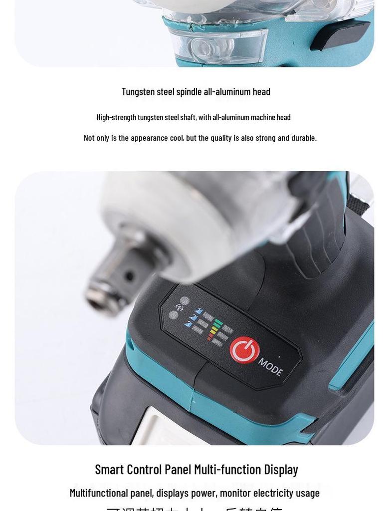 High-Power Brushless Electric Wrench: Dual-Use Multifunctional Lithium Battery Wrench for Auto Repair