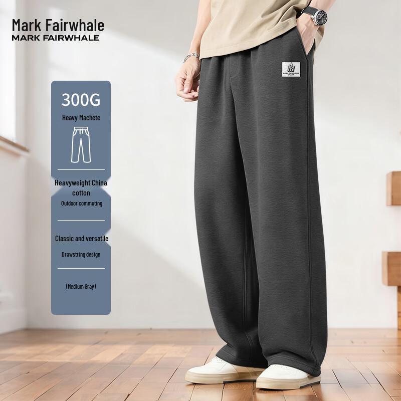 Mark Fairwhale Men's Relaxed Fit Casual Pants