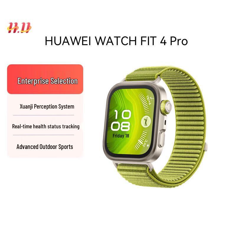 

Huawei WATCH FIT 4 Pro Smart Sports Watch (CN version)