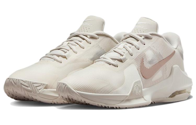 Nike Air Max Impact 4 Phantom Metallic Red Bronze DM1124-008