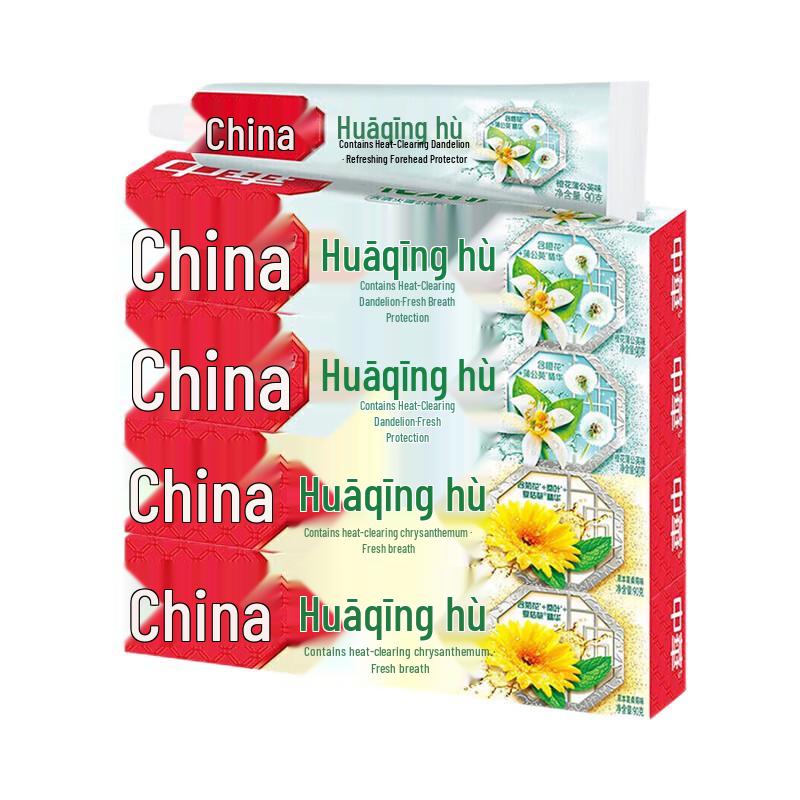 

Zhonghua Huaqing Herbal Toothpaste Value Pack 90g x 4 tubes
