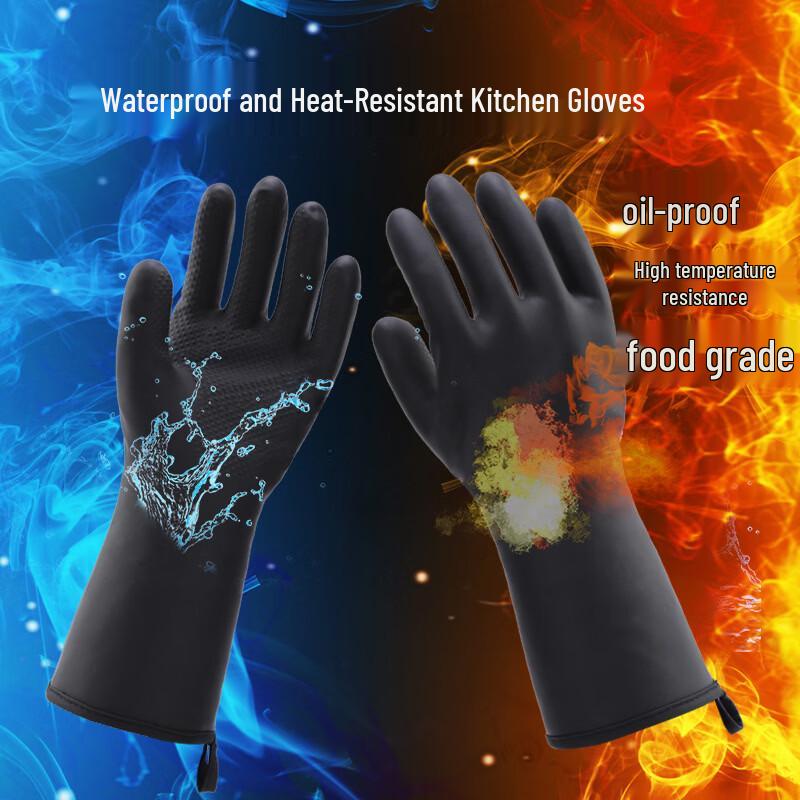 

Lantun Heat Resistant Leather Kitchen Gloves