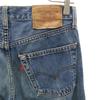 Levi's 90s 508 Old Denim pants W31 Wash blue jeans Men's Used