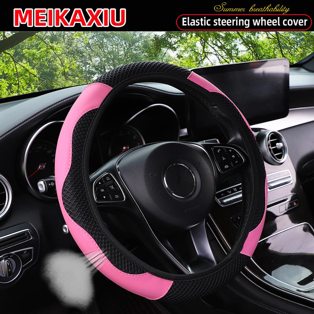 3D Mesh PU Leather Steering Wheel Cover for Women Rimless Design Car Accessory Innovative Decorative 37-38CM Three-Dimensional
