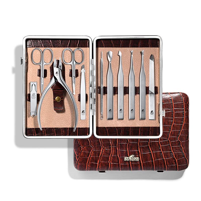 Stone 11-Piece Crocodile Pattern Manicure Set