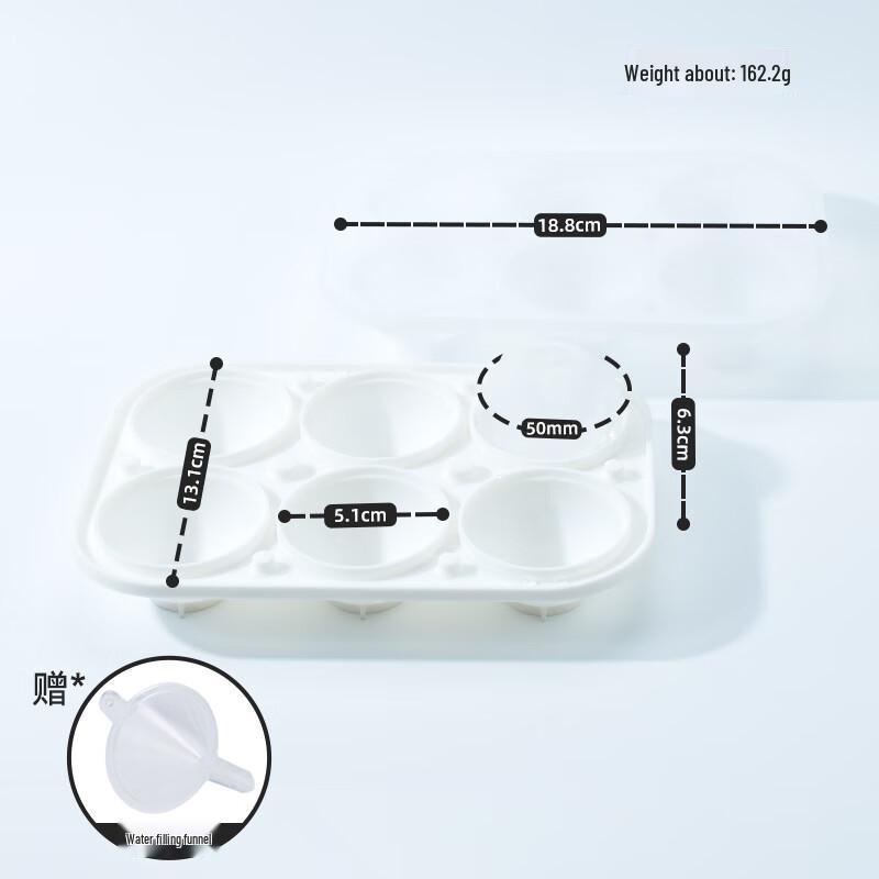 Green Source 6-Hole Silicone Ice Ball Maker with Lid